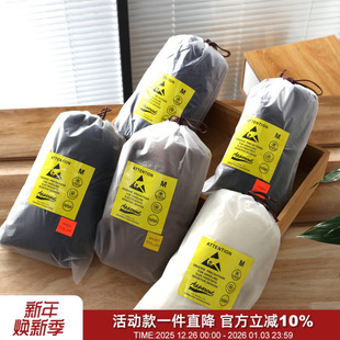 打底衫 T4453福利回馈 亲肤保暖摇粒绒长袖 秋冬男士 卫衣 人手N件