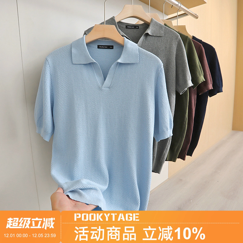 夏季轻奢菠萝针织肌理短袖POLO衫