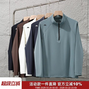 一体暖绒！户外运动功能型抓绒半拉链长袖秋冬男女情侣保暖打底衫