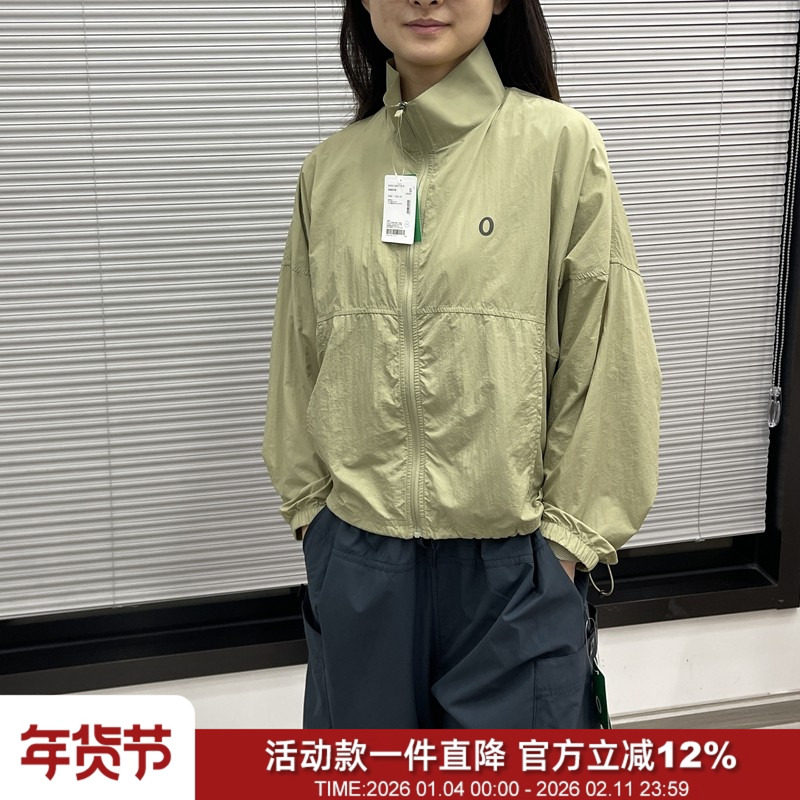 超轻量 港潮设计师 原纱防晒春夏季女士廓形宽松立领夹克短款外套,女装/女士精品,短外套,淘宝优惠券,粉丝福利购,淘宝优惠卷