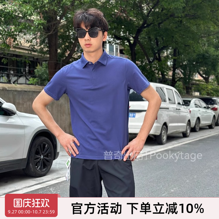 战术系列酷爽速干运动短袖POLO衫