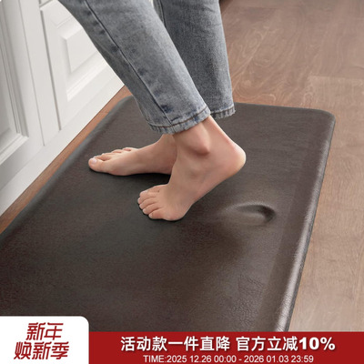 高端PU皮发泡缓震回弹抗疲劳地垫