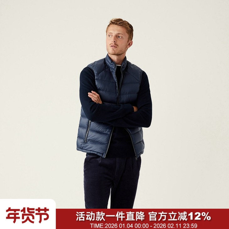 英单口碑牛货 700蓬再生尼龙90鸭绒男女轻型御寒保暖羽绒背心马甲,男装,羽绒马甲,淘宝优惠券,粉丝福利购,淘宝优惠卷