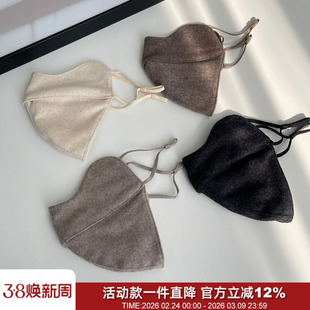 秋冬新宠！绵羊毛桑蚕丝！7A抗菌防晒羊毛真丝口罩可调节保暖口罩