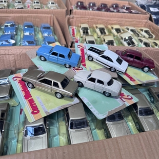 压箱底的宝贝!可收藏!巴西单经典车型复古合金车模1:43汽车摆件