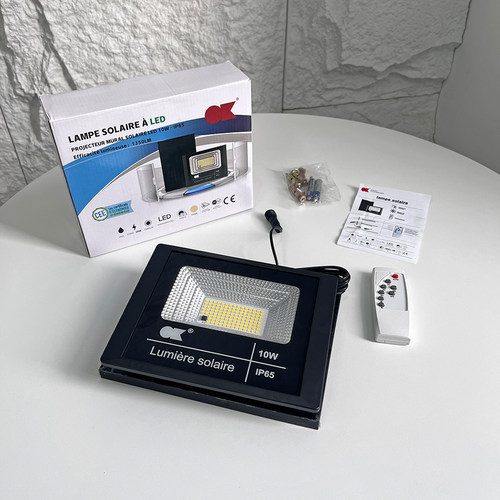 遥控可调节室外太阳能LED照明灯