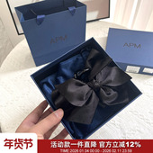 在逃公主 礼盒装 高级感优雅精致烫钻缎面黑色闪钻大蝴蝶结抓夹