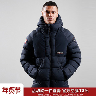 年衣级!鼎奢户外!90绒子鹅绒服极地防风防水冬季保暖连帽羽绒服