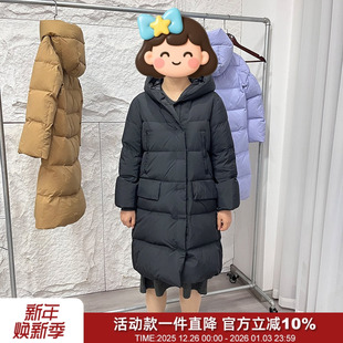 羽绒服 女士高充绒保暖防水面包服中长款 性价比封神 日单合作款