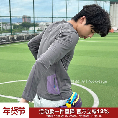 要防晒更要出片！情侣多巴胺T恤