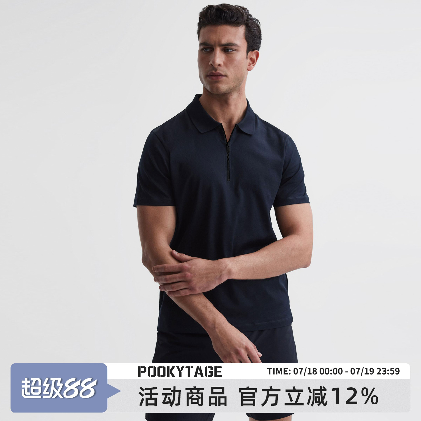 夏季半拉链休闲短袖针织POLO衫