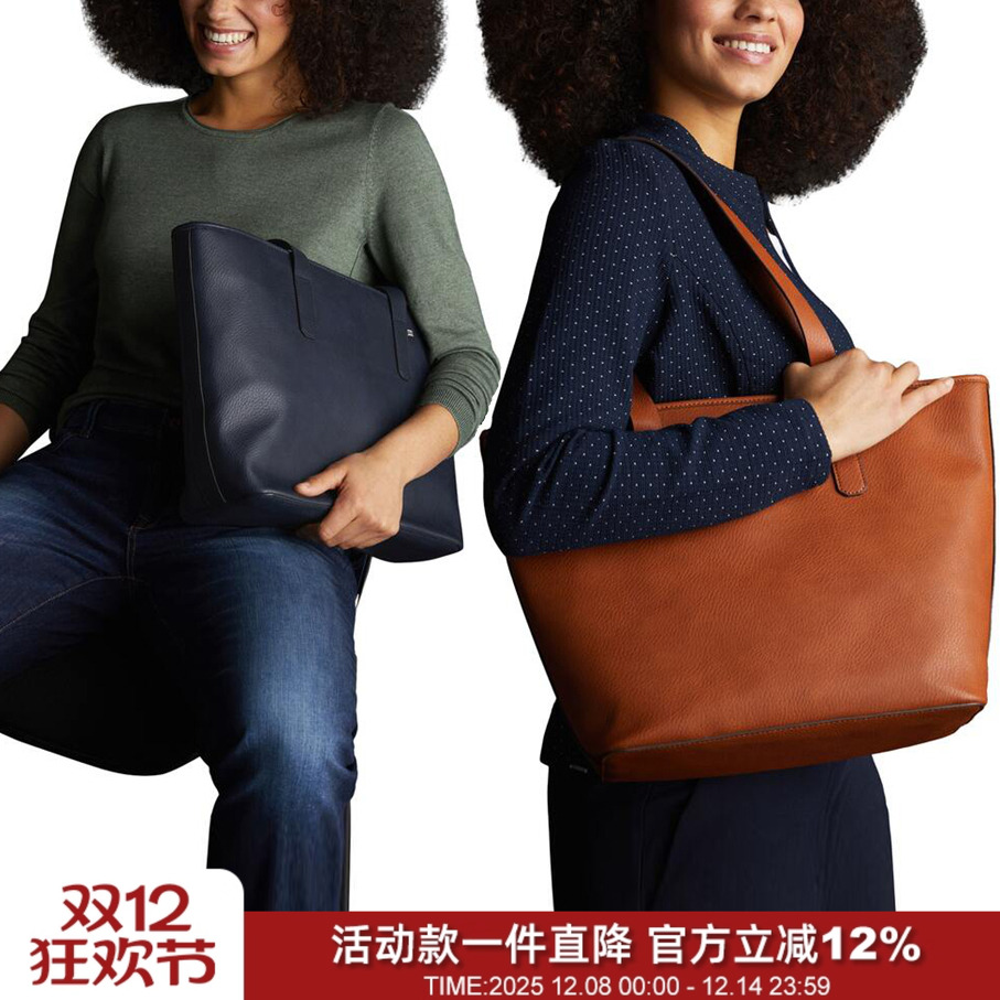 荔枝纹皮革防水防污大容量托特包