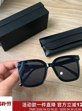 原盒带防伪复古大框太阳镜墨镜