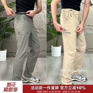 男徒步休闲冲锋裤 轻量化3D剪裁防水高弹透气夏季 138美刀 清货