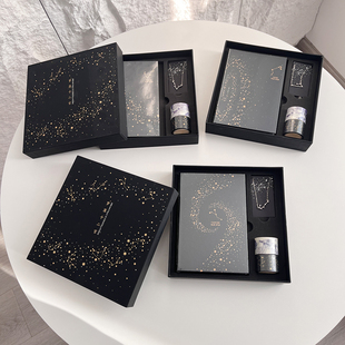 惊喜满满！送项链！十二星座日记本礼盒胶带手账精装全彩页笔记本