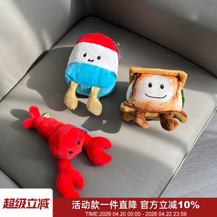 终于补单了！出老美！软萌卡通小龙虾牛轧糖棒冰可爱公仔毛绒玩偶