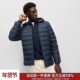 出英单 口袋可收纳 700蓬户外轻量保暖防泼水男休闲连帽羽绒服