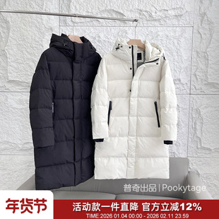 反季大漏！柜1999！高端三防90白鸭绒外套男女冬季中长款羽绒服