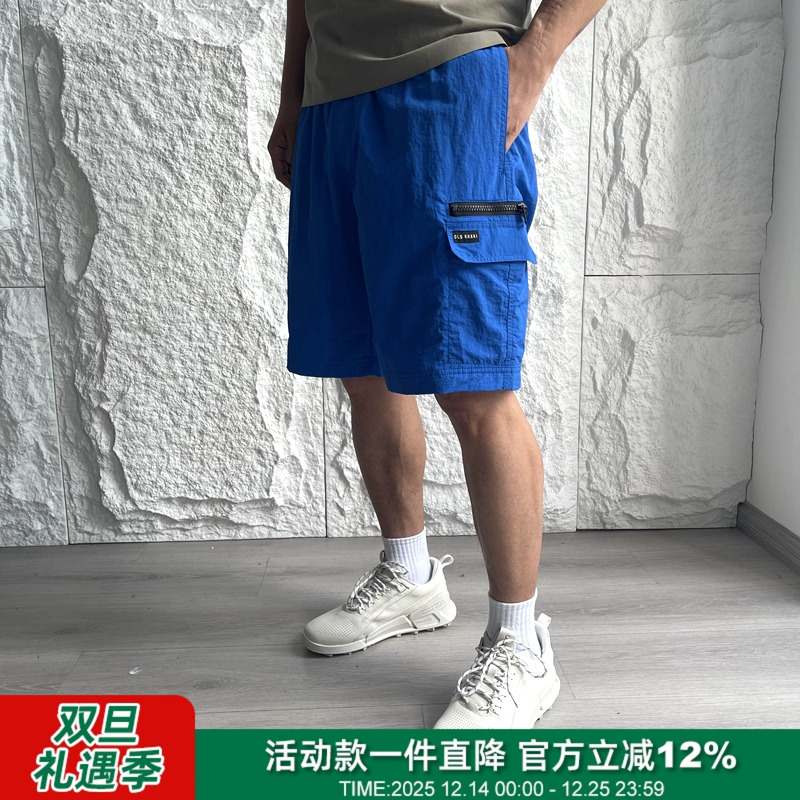 活力蓝 南非小众夏季男士轻量防水网纱松紧腰休闲工装多口袋短裤