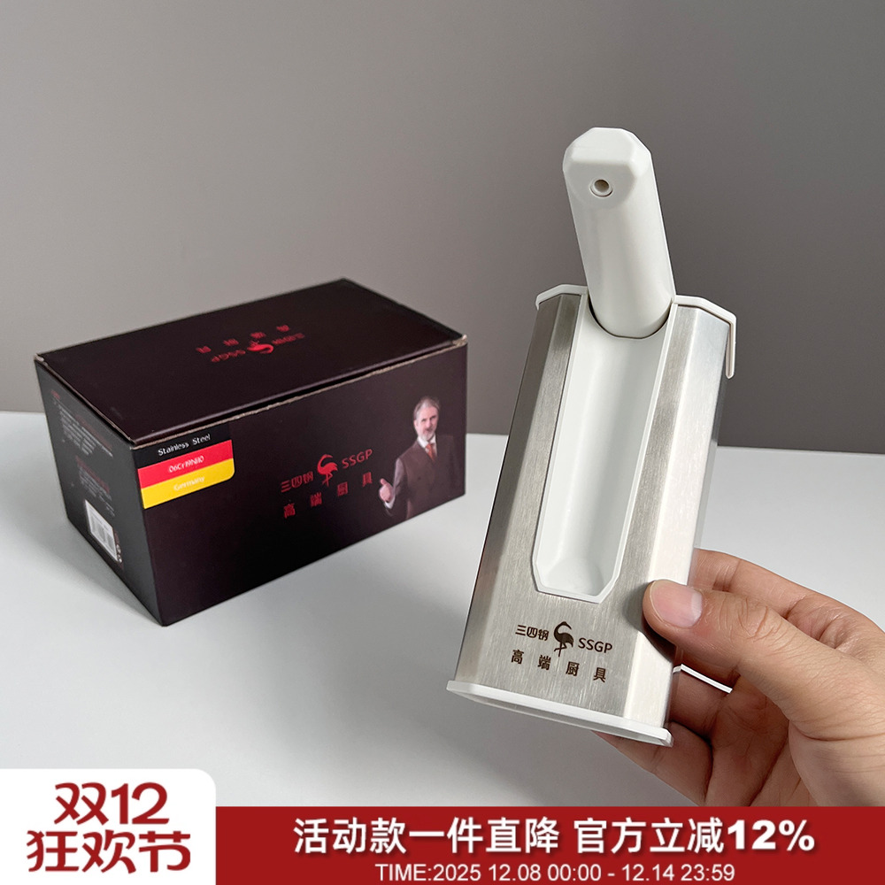 不锈钢吸水器电动充电抽水器