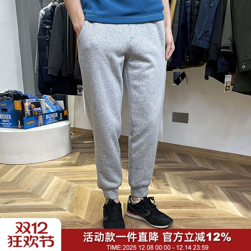 螺纹束脚加厚保暖情侣款卫裤长裤