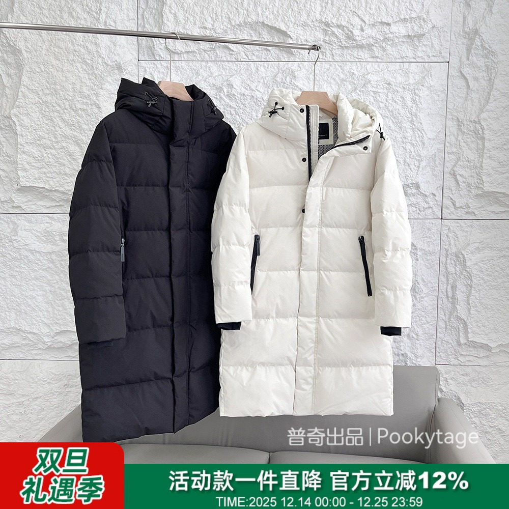 反季捡漏三防中长款90绒羽绒服