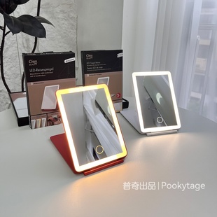 精致 三档无极调光超薄随身充电LED镜子便携旅行化妆镜 可折叠