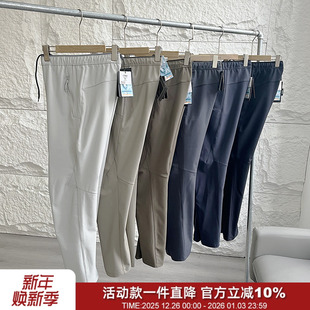 百搭休闲裤 裤 软壳裤 3D立裁户外三防科技面料春夏透气男士 王回归
