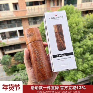 高档实木!质感满满!手动调料研磨器粒盐胡椒瓶厨房西餐手磨工具