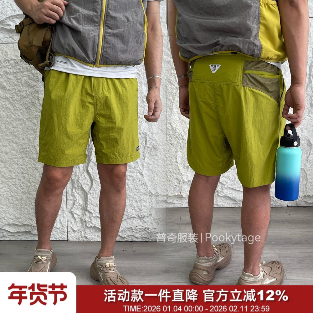设计师线！山系机能风！轻盈防水透气男女潮流户外多口袋休闲短裤,男装,休闲裤,淘宝优惠券,粉丝福利购,淘宝优惠卷