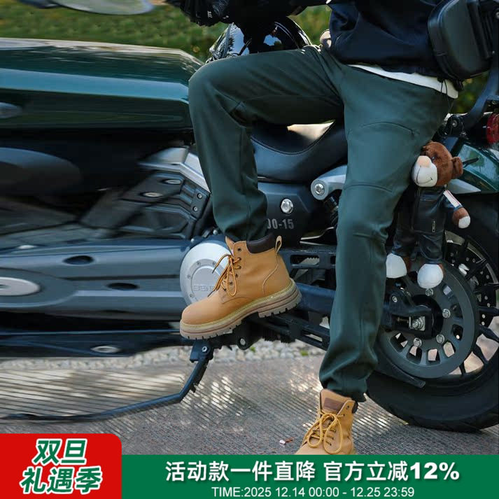 户外系列加绒保暖男士软壳长裤