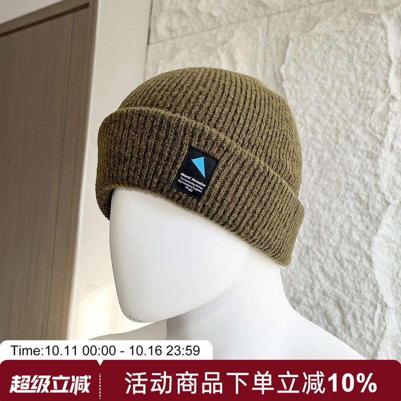 老客比入！羊毛混纺秋冬男女情侣纯色百搭保暖针织帽户外毛线帽子