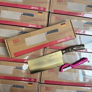 钛超值！德国工艺！航空钛材实木手柄厨房菜刀陶瓷刮皮刀钛刀套装