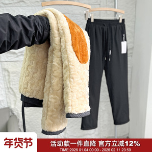 抗严寒！一条过冬！三层加厚羊羔绒锁温保暖防风防水男棉裤休闲裤