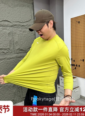 柜899 意大利高端运动防晒男士户外休闲高弹速干透气情侣长袖T恤