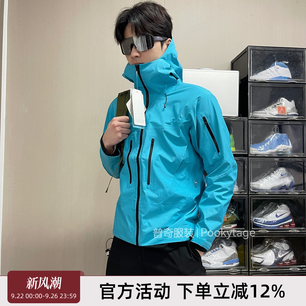 防暴雨高透气全压胶硬壳冲锋夹克