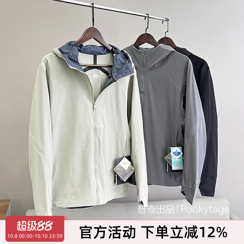 反季清仓！全身压胶户外冲锋夹克