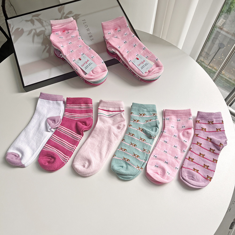 来薅羊毛！炒鸡柔软！出老美小动物卡通提花四季款袜子女袜6双装