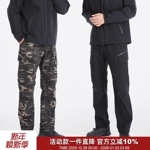 暴雨级秋冬透气蓄热机能休闲裤 断码 五防战术裤 登峰系列 亏清