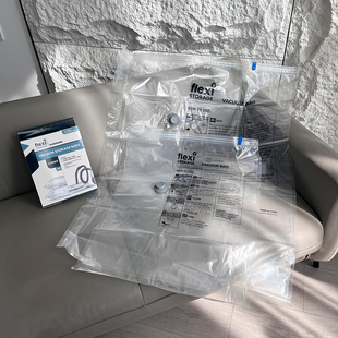 换季就得大尺寸!2只装澳单密封防潮棉被压缩袋羽绒服真空收纳袋