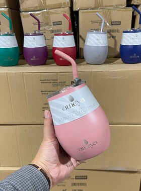 美单590ML大容量保温杯蛋壳杯