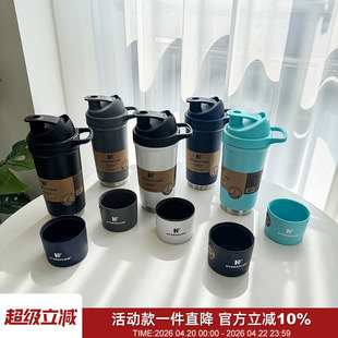 运动党来！带隔层！945ML大容量双层真空不锈钢健身摇摇杯保温杯