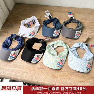 强大如斯！即冷科技！北美高端降温空顶帽速干凉感情侣运动防晒帽