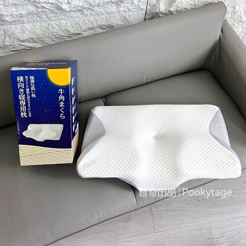 颈椎枕修专用单人记忆棉牛角枕头