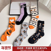 万圣节系列 老美30 保暖又吸睛秋冬情侣加厚毛绒袜提花中筒袜