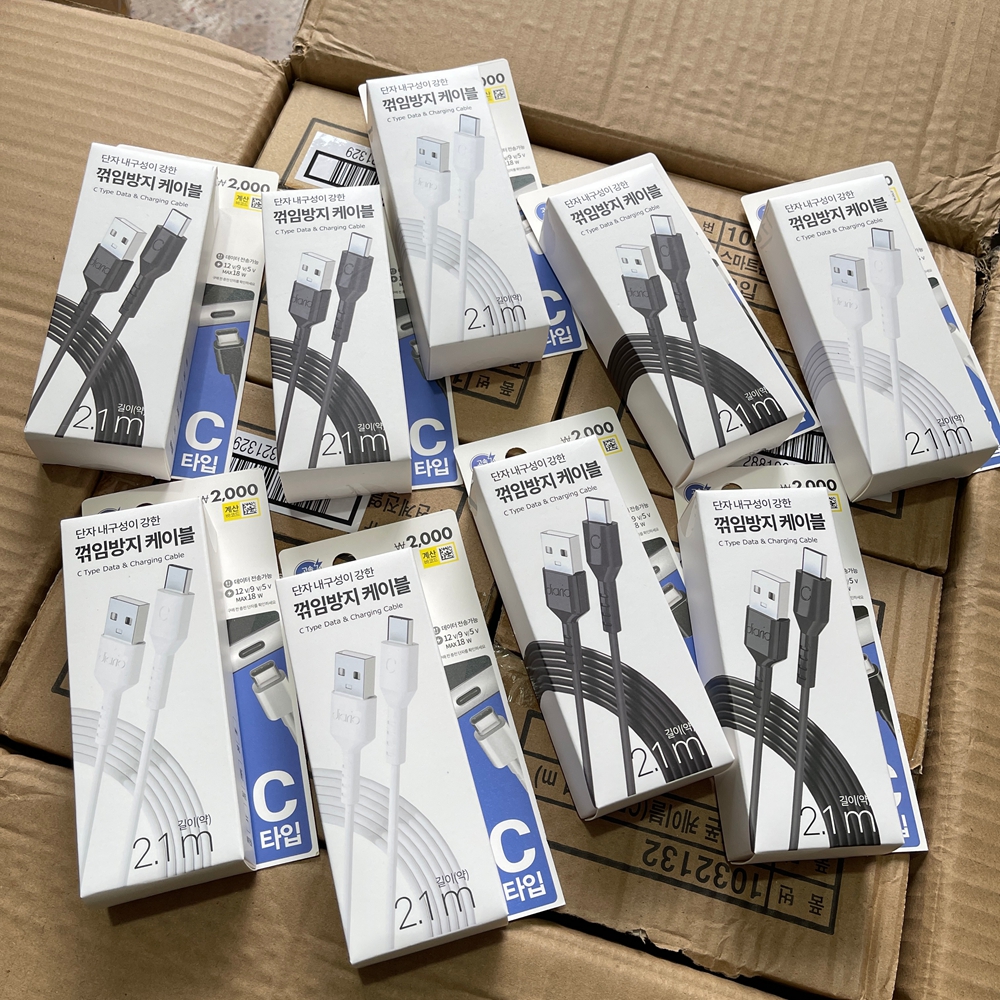 捡漏外贸Type-c快充加长数据线