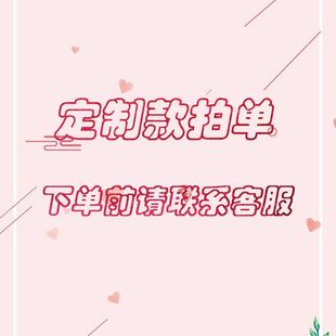 466#三件套拍单链接拍单前请先联系客服穆斯林百搭跨境时尚长裙