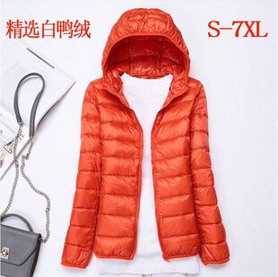 羽绒服秋冬加大码跨境新款外套超轻轻薄连帽修身轻薄轻便女式女潮