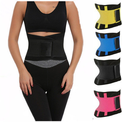 Waist Bandage Wrap Belt Waist Trainer Body Shapewear束身腰带