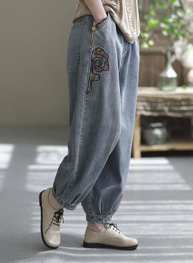 Women Denim Jeans Pants Harem Trousers复古宽松女士哈伦牛仔裤